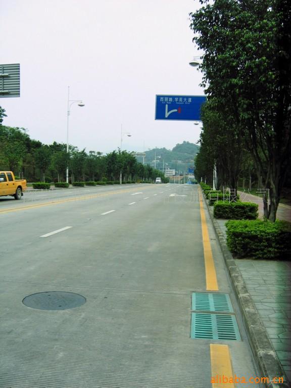 公路建设